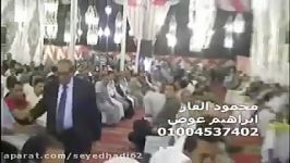 فن جالب بسیار زیبا محمود شحات أنور سوره اسراء