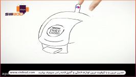 قهوه ساز دولچه گوستو خرید آنلاین در www.sinbod.com