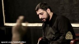 سید مجید بنی فاطمه حرمت خواهش چشمای منه