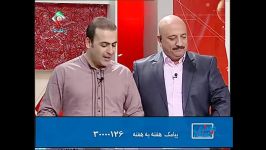 اهنگه شاد مجریه معروفه تلویزیون روشن پژوه ............