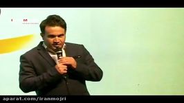 ایرانمجری علی ورمزیار در هفتمین جشنواره مجریان