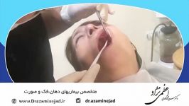 دکتر اعظمی نژاد پارت 2