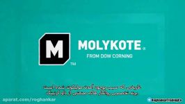 گریس صنعتی مولیکوت  Molykote  شرکت Dow Corning