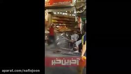 درگیری بزن بزن وحشیانه خیابانی در شرق تهران