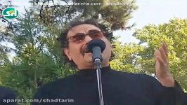 آوازخوانی شهرام ناظری در مراسم تشییع ناصر فرهودی