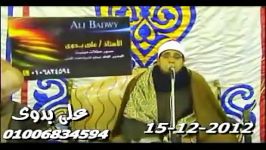 مقطع بسیار دلنشین «سوره عَبَسْ»محمود شحات أنور