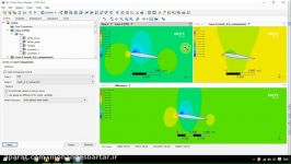 تحلیل یک ایرفویل در Fluent
