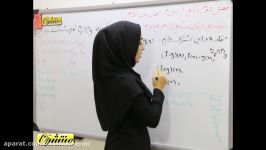 ریاضی آمار ۲ انسانی فصل۲ درس۲ چگونگی حل ۲ تابع