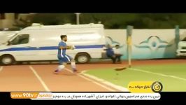 حواشی بازی فجرسپاسی 0 1 بادران