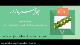 تسبیح کهربا سبز لیتوانی اشرافی کد 20119