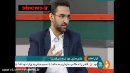 محمد جواد آذری جهرمی فیلترینگ