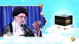 وظایف حجاج در کلام امام خامنه ای