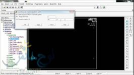 آموزش ANSYS 17 APDL