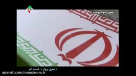 لحظه شهادت سرلشگر عباس بابایی در سریال شوق پرواز