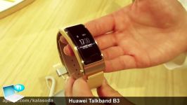 Huawei Talkband B3