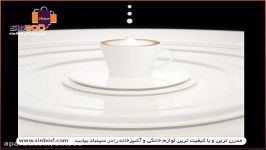 نسپرسو مدل umilk خرید در sinbod.comsearchnestle