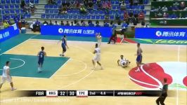 Hong Kong vs Chinese Taipei  Fiba Asia Cup 2017