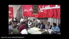 دفاع جانانه ازحیثیت وشرف قاری ممتازآقای سعیدطوسی