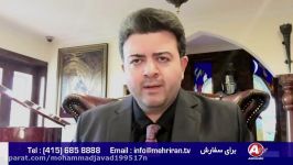 میراث جاویدان ایران باستان دکتررضاهازلی کی اشکان اردلان افشارنادری