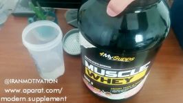 معرفی پروتئین وی MySupps در 1 دقیقه