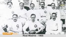 تغییرات لباس رئال مادرید سال 1905 تا 2018