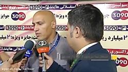 خلاصه حواشی بازی استقلال استقلال خوزستان نود ۱۶ مرداد