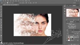 آموزش smoke dispersion face photoshop effect tutorial