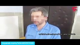 تجاوز جنسی اغفال دختر نوجوان ایرانی توسط مرد مجرم