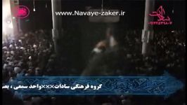 به یاد ذاکر دومین سالگرد سید علیمی بخش اول