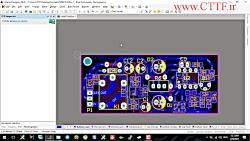 آموزش آلتیوم قسمت نهمآماده سازی پرینت PCB