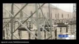 Iran made power plant Combined Heat And Power CHPساخت نیروگاه ترکیبی حرارت برق