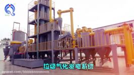 biomass sawdustwood pelletwood powder burnerbiomass