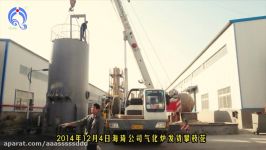 biomass wood chipsrice huskstraw gasifier system connect with boilers