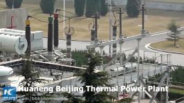 Beijings last large coal fired power plant closed