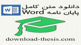 تمدید مواعد مهلت ها در دادرسی مدنی