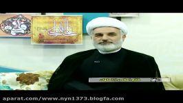 توقع همسر پاسخ دکتر کرمی در برنامه کانون مهر در شبکه جهانی ولایت