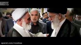 فرازنامه 40 کلیپ بیانات امام خامنه ای در دیدار مسئولان