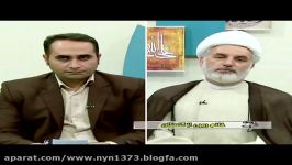 افکار مبهم پاسخ دکتر کرمی در برنامه کانون مهر در شبکه جهانی ولایت