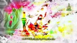 نماهنگ زیبای عربی زیرنویس فارسی به مناسبت ولادت امام جواد ع شبکه جهانی ولای