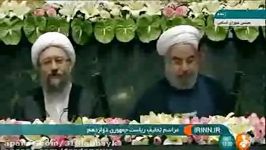 ادای سوگند روحانی به عنوان دوازدهمین رئیس جمهور