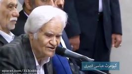 پاسخ طنزگونه خامنه ای به آرزوی شهادت یک شاعر