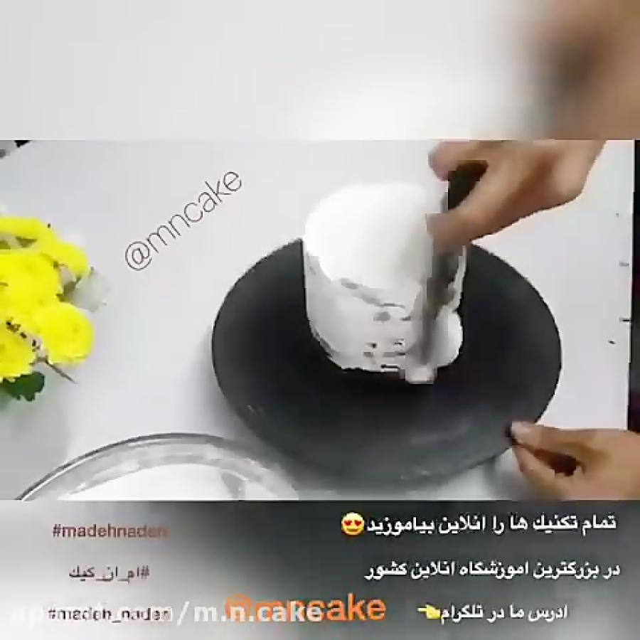 خامه كشی كیك استاد مادح نادرى mncake