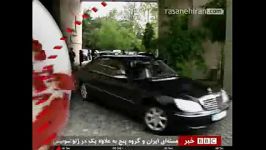 دیپلماتهای ایران دست BBC رسانه های اسرائیل را خالی گذاشتند