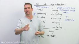 Bored or Boring Learn about ED and ING adjectives in English