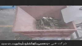 طرح فراوری آهن قراضه استفاده خط شریدر