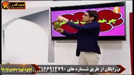 زیست شناسی کنکور  چرخه تناوب نسل