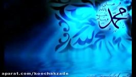 الصلاة على النبی ﷺ 100 مرة رائعة جدا