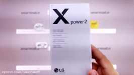 جعبه گشاییLG X Power2 ، انباکس اختصاصی اسمارت مال