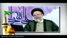 ثواب زیارت امام رضا ع دربیان نورانی امام کاظم ع