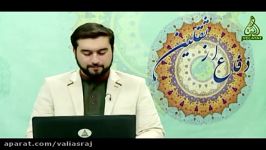 شیعه شدن روانشناس سوئدی در حرم امام رضا علیه السلام